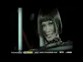 มิสซิสเหี่ยน : จินตหรา พูนลาภ อาร์สยาม [Official MV]