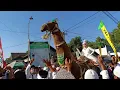 Download Lagu Seni Onta Ronggo Besari dari Tegalsari Ponorogo