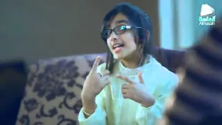 بابا الغالي 