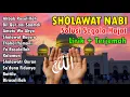 Download Lagu SHOLAWAT JIBRIL PEMBUKA PINTU REZEKI  Astaghfirullah  SHOLAWAT NABI MERDU Terbaru 2025