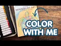 Color With Me Ohuhu x Jade Summer Collab Adult Coloring