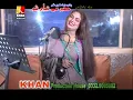 Jahangir Khan Singing first time