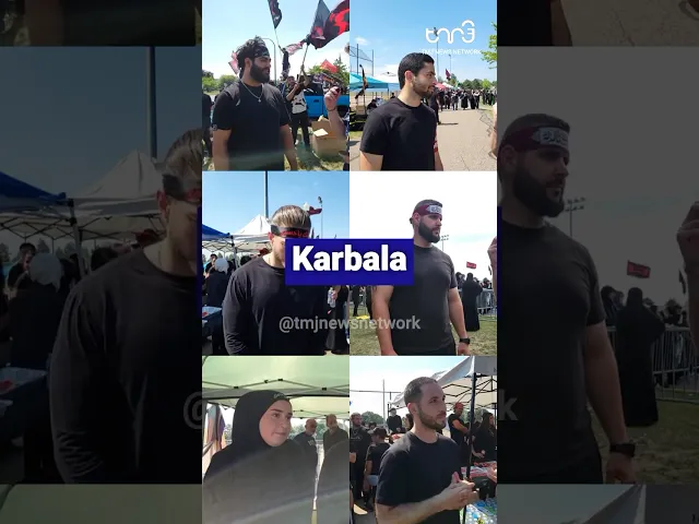 ⁣TMJ News speaks to attendees of the Ashura March about what Karbala means to them.
