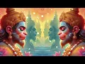 Hanuman Baan - 1 Hour