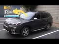 Blinking S light in Subaru Forester Reasons