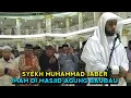 Lagu IMAM SHOLAT MERDU || Surah Al Fatihah \u0026 Surah Al Ahzab 45-48 \u0026 56-58 || Syekh Muhammad Jaber