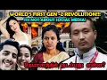 Download Lagu WHAT IS HAPPENING IN NEPAL? Full Story | GEN Z PROTEST | SOCIAL MEDIA BAN PaviTalksCrime |TrueCrime