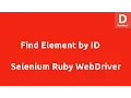 Selenium Ruby Find Element by ID