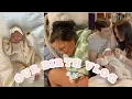 Lagu BIRTH VLOG: *emotional* GOING INTO LABOR AT 38 WEEKS + FIRST 24 HOURS WITH A NEWBORN