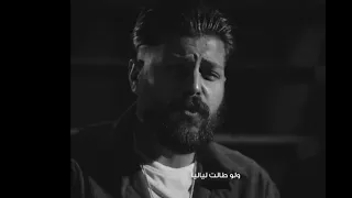 تتر برنامج رميم بدون موسيقي 