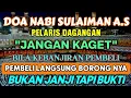 Lagu BISMILLAH KUNFAYAKUN 🤲🤲 SESEPI APAPUN USAHA,BISA DILARISKAN DENGAN AYAT INI | SEMOGA MENDAPAT BERKAH