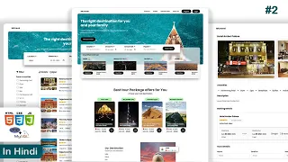 Responsive Travel Website Using HTML CSS JavaScript Tour Travel Agency Website Tutorial