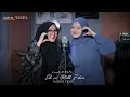 Download Lagu Ella \u0026 Milla - Kalam Eineh [COVER]
