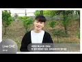 LiveONE(라이브원): Yang Da Il(양다일) _ sorry(고백) 생중계 깜짝 인사말