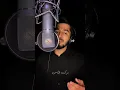قهوة وداع - نادر عبد السلام | حسين الجسمي