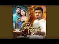 Download Lagu Nathi Aas Jivavani
