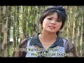 Download Lagu Dangdut Lampung, Erda Hiwang Pulipang
