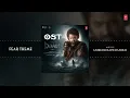 Fear Theme OST | Devara Part 1 Original Sound Track | Anirudh Ravichander | Koratala Siva