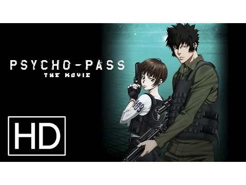 Official Trailer