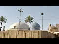 Download Lagu Baghdad Sharif Complete Ziyarat | Shrine of Hazrat Shaikh Abdul Qadir Jilani