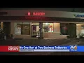 Several Businesses Allegedly Robbed By Garden Grove Fatal Stabbing Suspect