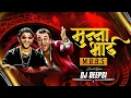 Download Lagu Munna Bhai MBBS (Triple Remix) - DJ Deepsi | Sanjay Datt