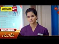 Lagu Kayal - Best Scenes | 17 Dec 2025 | Tamil Serial | Sun TV