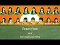 Lagu 「Green Flash」MNL48 (Color Code Fil/Eng Lyrics)