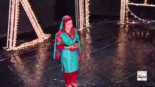 Paray Paray pe Likha Hai Kamli Walay ka Na