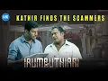 Download Lagu Irumbu Thirai Movie Scenes | Vishal Finds the Scammers! | Vishal | Samantha | Arjun