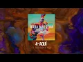 Natan El Profeta, Brayan Booz - Aquí Ft Rubinsky RBK | Obra Maestra