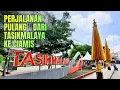 Lagu Moto Vlog Tasikmalaya ke Ciamis | Riding Sehabis Hujan, Jalanan Adem \u0026 Sepi