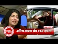 Download Lagu Yeh Rishta Kya Kehlata Hai: Geetanjali Tries To Take Abhira \u0026 Maira's Life, Armaan Saves Both | SBB