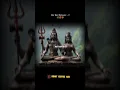 Download Lagu Trending Bol Bam Reels Bol Bam Ka #mahashivratri  #mahadevstatusedit@ROHITEDITOZA2Z