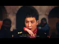 潘瑋柏 Will Pan《巴比倫 Babylon》Official Music Video