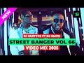 Lagu DJ EUSTYCE FT DJ SMITH - STREET BANGER VOL 66 VIDEO MIX, RUMOURS ARBANTONE MIX