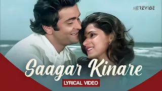 Download Saagar kinare (Lyrical Video) | Kishore Kumar | Lata Mangeshkar | Saagar MP3