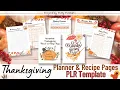 PLR PRINTABLE TEMPLATE Thanksgiving Planner Recipe Pages Printable PLR Template