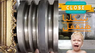 اسرار لا يعرفها احد والله راحت على الخواجه يا عم خراطة طنبورة سير بالشرح الدقيق 