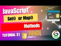 JavaScript Set OR Map Methods Guri Web Developer JavaScript Tutorials in Hindi