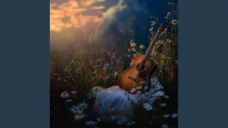 Поки ти поруч 