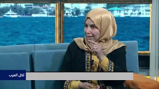 لكل العرب لا تعذليه قصيدة ابن زريق الوحيدة ما قصتها وما معانيها 