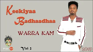 Anii Oromodha Jetaaree Kekiyaa Baadhadha Oromo Music 