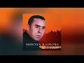 Download Lagu Mimoun Rafroua - Kochi Irouh Kochi Iwadar (Full Album)