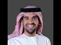 شف قلبي