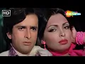 Download Lagu मैं तो बेघर हूं | Main To Beghar Hoon | Suhaag (1979) | Parveen Babi, Shashi Kapoor | Romantic Songs
