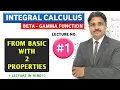 INTEGRAL CALCULUS BETA GAMMA FUNCTION LECTURE 1 TIKLESACADEMY