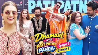Pati Patni Aur Panga S2 Episode 5 | TV Couples Fun Moments & Glamorous Looks