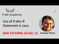 Java Tutorial Hindi 12 If else If statement Program Pride Academy