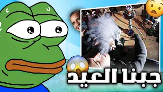 قصتي   جبنا ام العيد براس الفرع ابو سمير دك الناقصة    دندنها
